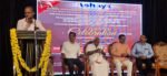 ಕಾರ್ಕಳ: ಆಶಯ ವಿವಿಧೋದ್ದೇಶ ಸಹಕಾರಿ ಸಂಘದ ಕಚೇರಿ ಸ್ಥಳಾಂತರ ಪ್ರಯುಕ್ತ ಗ್ರಾಹಕರ ಸಮ್ಮಿಲನ ಕಾರ್ಯಕ್ರಮ: ಸಾಲಗಾರರ, ಠೇವಣಿದಾರರ ಹಾಗೂ ಗ್ರಾಹಕರ ಸಹಕಾರ , ಸಿಬ್ಬಂದಿಗಳ ಶ್ರಮವೇ ಆಶಯ ಸಂಸ್ಥೆ ಉನ್ನತಿಗೆ ಕಾರಣ: ಸಂಸ್ಥೆಯ ಅಧ್ಯಕ್ಷ ಸುವ್ರತ್ ಕುಮಾರ್ ಅಭಿಮತ