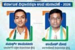 ಬಾಗಲಕೋಟೆ, ದಾವಣಗೆರೆ ಉಪಚುನಾವಣೆಯಲ್ಲಿ ಕಾಂಗ್ರೆಸ್ ಭರ್ಜರಿ ಗೆಲುವು : ಎರಡೂ ಕ್ಷೇತ್ರಗಳನ್ನು ಕಳೆದುಕೊಂಡ ಬಿಜೆಪಿಗೆ ಮುಖಭಂಗ