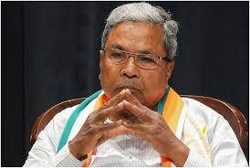 ಗುರುವಾರ ಬೆಳಗ್ಗೆಯೇ ರಾಜ್ಯಪಾಲರ ಭೇಟಿಯಾಗಿ ಸಿಎಂ ಸ್ಥಾನಕ್ಕೆ ಸಿದ್ದರಾಮಯ್ಯ ರಾಜೀನಾಮೆ ಸಲ್ಲಿಸುವುದು ಬಹುತೇಕ ಖಚಿತ :ಮುಂಜಾನೆಯ ವಿಶೇಷ  ಉಪಹಾರಕೂಟ ಸಭೆಯಲ್ಲಿ ಸಿಎಂ ಸ್ಥಾನಕ್ಕೆ ರಾಜೀನಾಮೆ ಪ್ರಕಟ ?