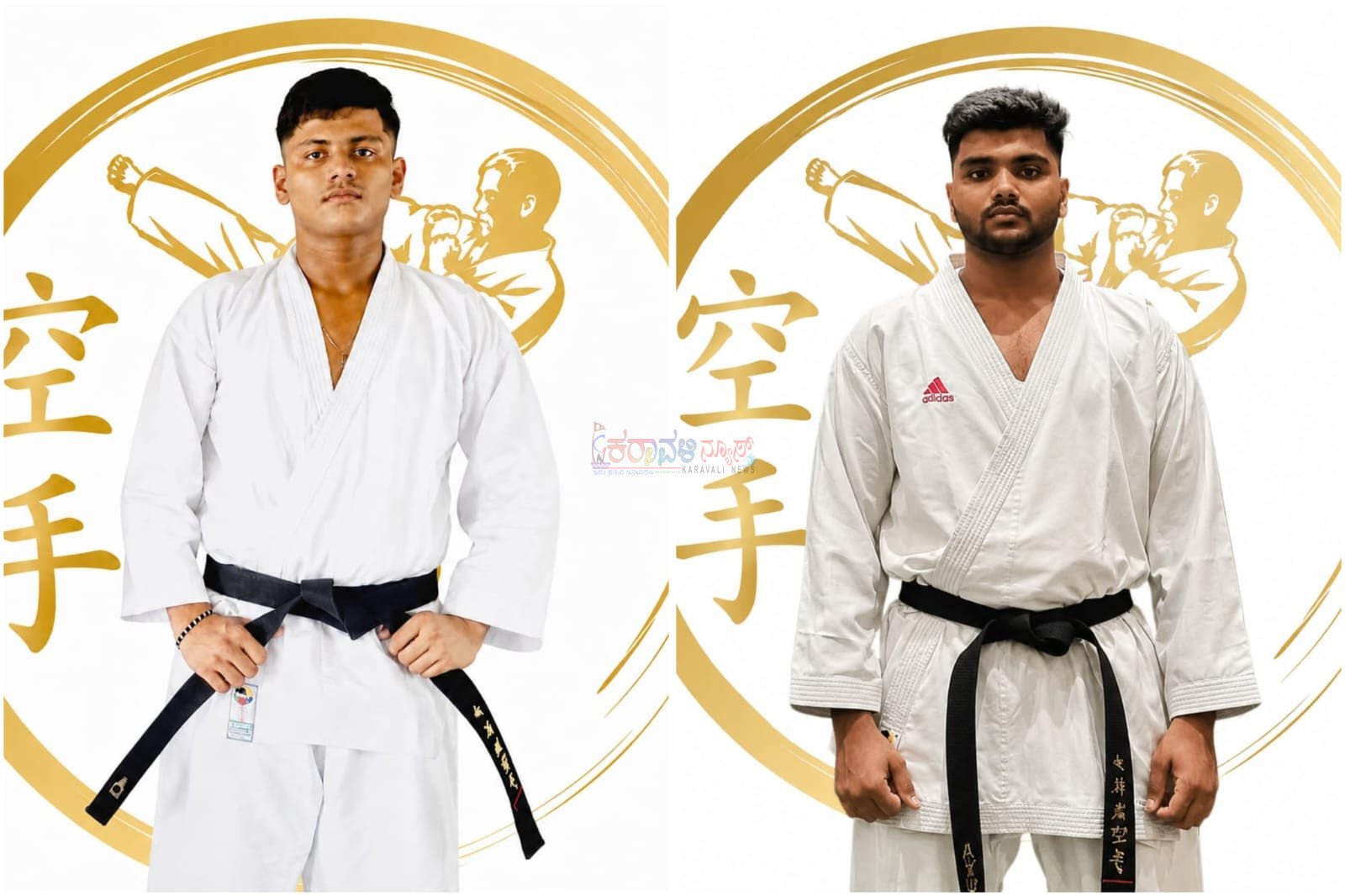 ಕರಾಟೆಯಲ್ಲಿ ಅಪ್ರತಿಮ ಸಾಧನೆಗೈದ ನಿಟ್ಟೆಯ ಅವಳಿ ಸಹೋದರರು: ಅನುಷ್ ಹಾಗೂ ಆಯುಷ್ ಅರುಣ್ ಗೆ ಯುವ ಸಾಧಕ ಬಿರುದು