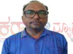 ಕಾರ್ಕಳ: ಗೃಹ ಸಚಿವ ಪ್ರಿಯಾಂಕ್ ಖರ್ಗೆ ವಿರುದ್ಧ ಫೇಸ್ ಬುಕ್ ನಲ್ಲಿ ಅವಹೇಳನ, ಜಾತಿ ನಿಂದನೆ ಆರೋಪ: ಆರೋಪಿಯ ಬಂಧನ