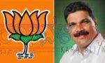 ಪುಕ್ಕಟೆ ಪ್ರಚಾರ ಗಿಟ್ಟಿಸಲು RSS ಅಮಾಯಕ ಕಾರ್ಯಕರ್ತರನ್ನು ಟಾರ್ಗೆಟ್ ಮಾಡುತ್ತಿರುವುದು ಖಂಡನೀಯ : ಗೃಹ ಸಚಿವ ಪ್ರಿಯಾಂಕ್ ಖರ್ಗೆ ವಿರುದ್ಧ ಬಿಜೆಪಿ ಜಿಲ್ಲಾಧ್ಯಕ್ಷ ಕುತ್ಯಾರು ನವೀನ್ ಶೆಟ್ಟಿ ಆಕ್ರೋಶ