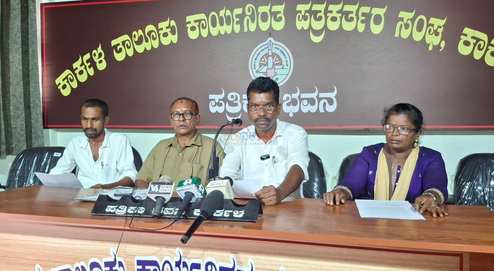 ಕಾರ್ಕಳ ಅಂಬೇಡ್ಕರ್ ಭವನ ನಿರ್ವಹಣಾ ಸಮಿತಿ ಆಯ್ಕೆ ಅನಧಿಕೃತ: ದಲಿತ ಸಂಘಟನೆ ಮುಖಂಡರ ಆಕ್ಷೇಪ