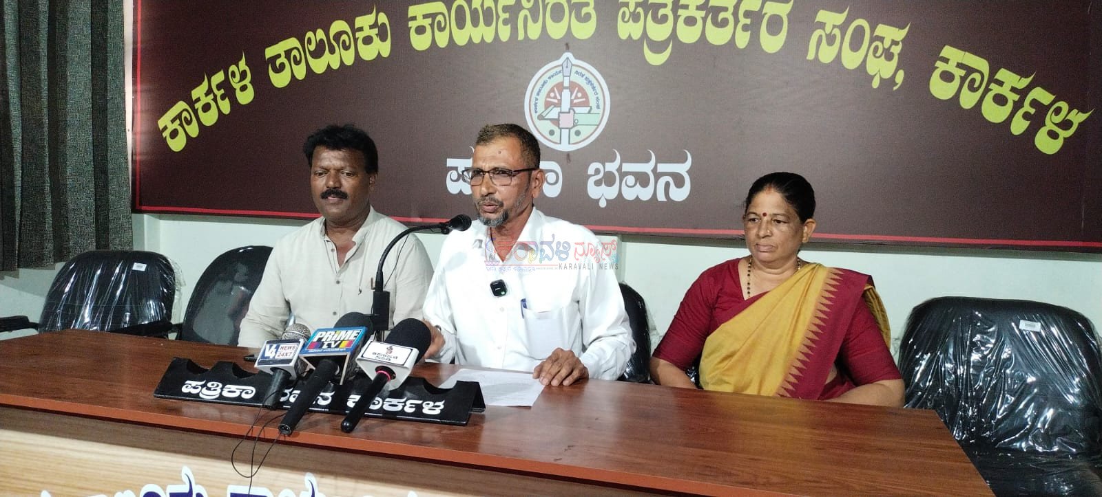 ಕೆಡಿಪಿ ಸಭೆಯನ್ನು ನಡೆಸದೇ ಕಾರ್ಕಳ ಶಾಸಕರಿಂದ ಅಭಿವೃದ್ಧಿ ಕುರಿತು ನಿರ್ಲಕ್ಷ್ಯ:  ಮಹಿಳಾ ಆಯೋಗದ ಅಧ್ಯಕ್ಷರಿಂದ ಆಗುವ ಕೆಲಸ ಶಾಸಕರಿಂದ ಯಾಕೆ ಆಗಿಲ್ಲ?: ಕೆಡಿಪಿ ಸದಸ್ಯ ಎಂ. ಪಿ ಮೊಯಿದ್ದಿನಬ್ಬ ಪ್ರಶ್ನೆ