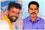 ಕಾರ್ಕಳ ಬಿಜೆಪಿ ಸಾಮಾಜಿಕ ಜಾಲತಾಣ ಪ್ರಕೋಷ್ಠದ ಸಂಚಾಲಕರಾಗಿ ಹರಿಪ್ರಸಾದ್ ಶೆಟ್ಟಿ-ಸಹ ಸಂಚಾಲಕರಾಗಿ ಶ್ರೀಧರ ಕೆಮ್ಮಣ್ಣು ನೇಮಕ