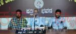ರಂಗಾಯಣದ ಹೆಸರು ಬದಲಾದ ಮಾತ್ರಕ್ಕೆ ಸ್ವರೂಪ ಬದಲಾಗದು: ಕಾರ್ಕಳ ರಂಗಾಯಣ ನಿರ್ದೇಶಕ ವೆಂಕಟರಮಣ ಐತಾಳ್