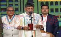 ಕರ್ನಾಟಕದ 25ನೇ ಮುಖ್ಯಮಂತ್ರಿಯಾಗಿ ಡಿ.ಕೆ. ಶಿವಕುಮಾರ್ ಪ್ರಮಾಣವಚನ ಸ್ವೀಕಾರ