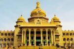 ರಾಜ್ಯ ಸರ್ಕಾರದ ವಿವಿಧ ಇಲಾಖೆಗಳಲ್ಲಿ ಖಾಲಿ ಇರುವ ಒಟ್ಟು 72,186 ಹುದ್ದೆಗಳ ನೇಮಕಾತಿಗೆ ಅಧಿಕೃತ ಆದೇಶ