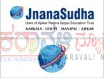 ಜ್ಞಾನಸುಧಾ ಶಿಕ್ಷಣ ಸಂಸ್ಥೆಗಳಲ್ಲಿ ಈ ಬಾರಿ ರೂ. 3,06,30,000 ವಿದ್ಯಾರ್ಥಿ ವೇತನ ವಿತರಣೆ