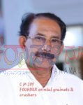 ಸೂಡ: ಓರಿಯಂಟಲ್ ಕ್ರಶರ್ ಮಾಲೀಕ ಸಿ.ಎಂ ಜಾಯ್ ನಿಧನ