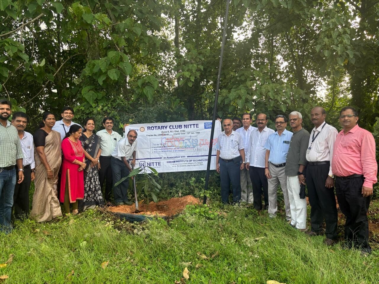 ನಿಟ್ಟೆ ರೋಟರಿ ಕ್ಲಬ್ ವತಿಯಿಂದ ವನಮಹೋತ್ಸವ