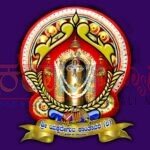 ಕಾರ್ಕಳ: ಕಾಂತಾವರದಲ್ಲಿ ಜು.26ರಂದು ಯಕ್ಷದೇಗುಲದ “ಯಕ್ಷೋಲ್ಲಾಸ 2026”-ಯಕ್ಷದೇಗುಲ ಪ್ರಶಸ್ತಿ ಪ್ರದಾನ ಸಮಾರಂಭ