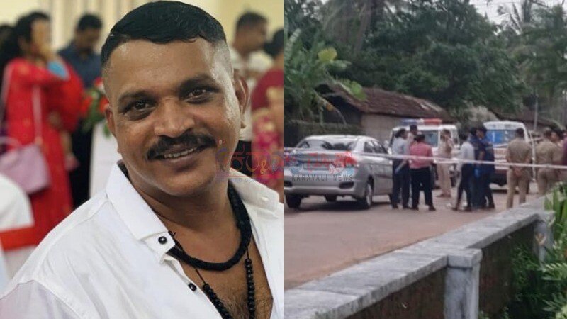 ಕುಂದಾಪುರದಲ್ಲಿ ಬೆಳ್ಳಂಬೆಳಗ್ಗೆ ಗುಂಡಿಕ್ಕಿ ವ್ಯಕ್ತಿಯ ಬರ್ಬರ ಹತ್ಯೆ: ಬಾರ್ಕೂರಿನ ಕಚ್ಚೂರಿನ ಐವನ್ ರಿಚರ್ಡ್ ಮಸ್ಕರೇನಸ್ ಹತ್ಯೆಗೀಡಾದ ವ್ಯಕ್ತಿ