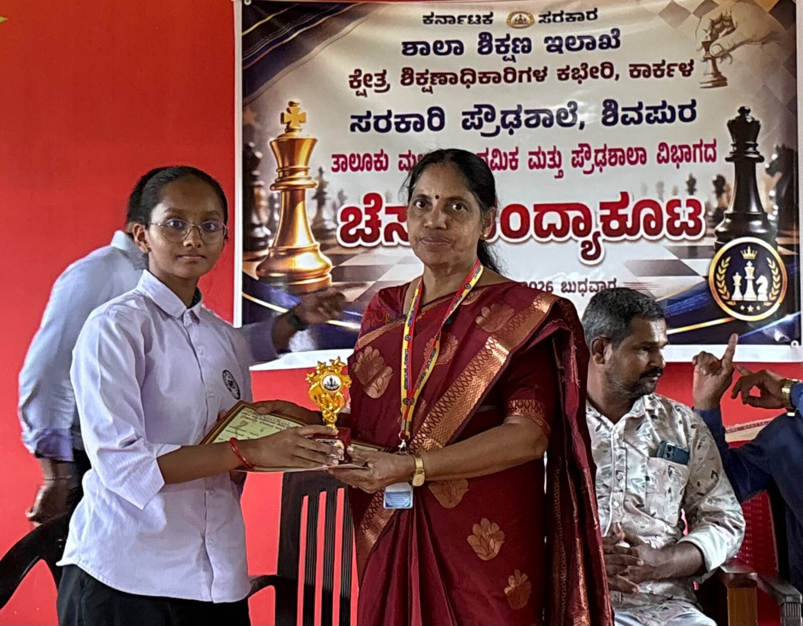 ಅಜೆಕಾರು: ಚೆಸ್ ಪಂದ್ಯಾಕೂಟದಲ್ಲಿ  ಜ್ಞಾನಸುಧಾದ ಅವನಿ ಶೆಟ್ಟಿ ಜಿಲ್ಲಾಮಟ್ಟಕ್ಕೆ ಆಯ್ಕೆ