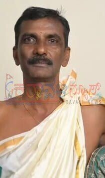 ಅಪಘಾತದಲ್ಲಿ ಗಂಭೀರವಾಗಿ ಗಾಯಗೊಂಡಿದ್ದ ಕಾರ್ಕಳ ತಾಲೂಕು ಕಚೇರಿಯ ಕಂದಾಯ ನಿರೀಕ್ಷಕ ಶಿವಪ್ರಸಾದ್ ರಾವ್ ಚಿಕಿತ್ಸೆ ಫಲಿಸದೇ ಮೃತ್ಯು