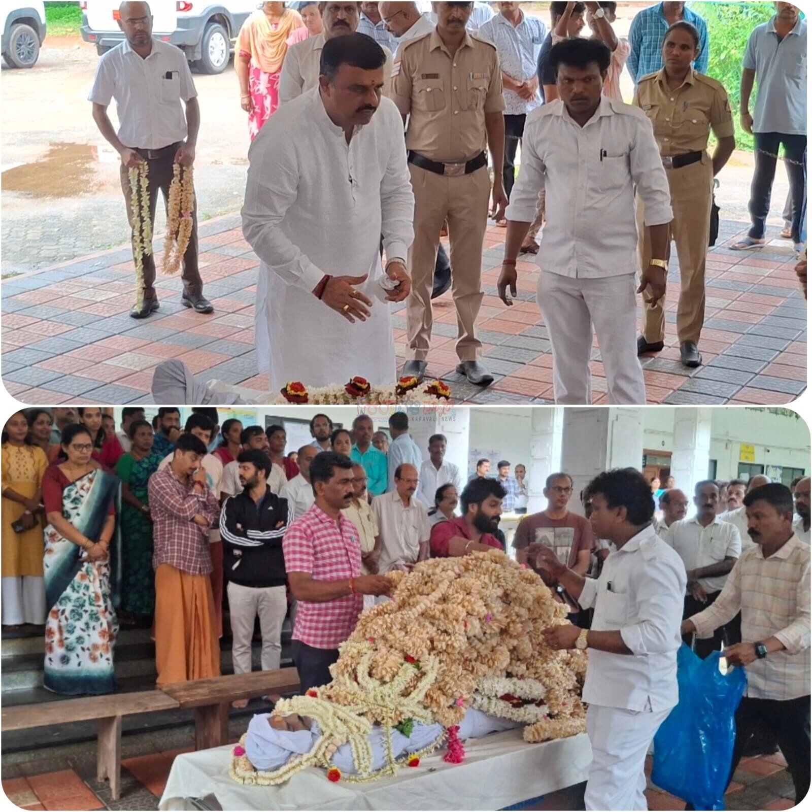 ಕಾರ್ಕಳ ತಾಲೂಕು ಕಚೇರಿ ಆವರಣದಲ್ಲಿ ಶಿವಪ್ರಸಾದ್ ರಾವ್ ಅವರ ಪಾರ್ಥಿವ ಶರೀರಕ್ಕೆ ಅಂತಿಮ ನಮನ: ಶಾಸಕರು ಸಿಬ್ಬಂದಿಗಳಿಂದ,ಸಾರ್ವಜನಿಕರಿಂದ ಗೌರವ ಸಮರ್ಪಣೆ