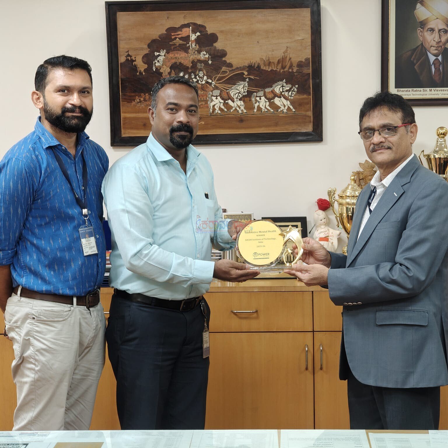 ನಿಟ್ಟೆ ತಾಂತ್ರಿಕ ಕಾಲೇಜಿಗೆ ಪ್ರತಿಷ್ಠಿತ ‘ಇನ್ನೋವೇಟಿವ್ ಮೆಂಟಲ್ ಹೆಲ್ತ್ ಅವಾರ್ಡ್’