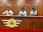 ಕಾರ್ಕಳ ತಾಲೂಕು ಪಂಚಾಯತ್ ಸಭಾಂಗಣದಲ್ಲಿ ಗೃಹಜ್ಯೋತಿ ಪರಿಷ್ಕರಣೆ ಕುರಿತು ಗ್ಯಾರಂಟಿ ಅನುಷ್ಠಾನ ಸಮಿತಿ ಸಭೆ: ದಾಖಲೆಗಳ ಪರಿಶೀಲನೆ ಫಲಾನುಭವಿಗಳಿಗೆ ಗೊಂದಲಕ್ಕೆ ಕಾರಣವಾಗಬಾರದು: ಗ್ಯಾರಂಟಿ ಅನುಷ್ಠಾನ ಸಮಿತಿ ಅಧ್ಯಕ್ಷ ಅಜಿತ್ ಹೆಗ್ಡೆ