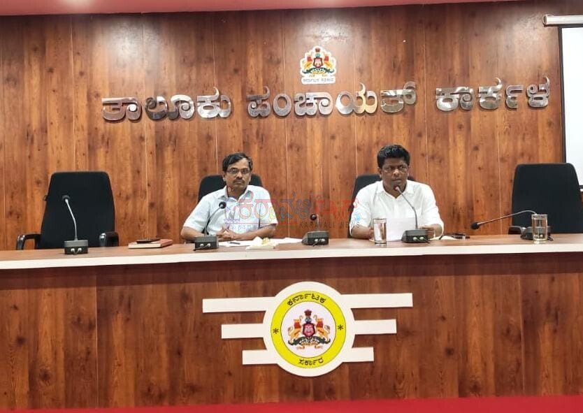 ಕಾರ್ಕಳ: ಪಂಚ ಗ್ಯಾರಂಟಿ ಯೋಜನೆಗಳ ಪ್ರಗತಿ ಪರಿಶೀಲನಾ ಸಭೆ- ಬಡ ಕುಟುಂಬಗಳಿಗೆ ಬದುಕು ಕಟ್ಟಿಕೊಳ್ಳಲು ಪಂಚ ಗ್ಯಾರಂಟಿ ಯೋಜನೆ ಸಹಕಾರಿಯಾಗಿದೆ: ಗ್ಯಾರಂಟಿ ಅನುಷ್ಠಾನ ಸಮಿತಿ ಅಧ್ಯಕ್ಷ ಅಜಿತ್ ಹೆಗ್ಡೆ