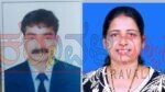 ನಂದಳಿಕೆ ಶ್ರೀಗುರು ದುರ್ಗಾ ಮಿತ್ರ ಮಂಡಳಿಗೆ ನೂತನ ಪದಾಧಿಕಾರಿಗಳ ಆಯ್ಕೆ: ಅಧ್ಯಕ್ಷರಾಗಿ ಸತೀಶ್. ಕೆ, ಕಾರ್ಯದರ್ಶಿಯಾಗಿ ಅನಿತ ಮೊಲಿ ಡಿಸೋಜ ಆಯ್ಕೆ