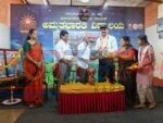 ಹೆಬ್ರಿ ಅಮೃತಭಾರತಿಯಲ್ಲಿ ಕಾರ್ಗಿಲ್ ವಿಜಯೋತ್ಸವ ಆಚರಣೆ