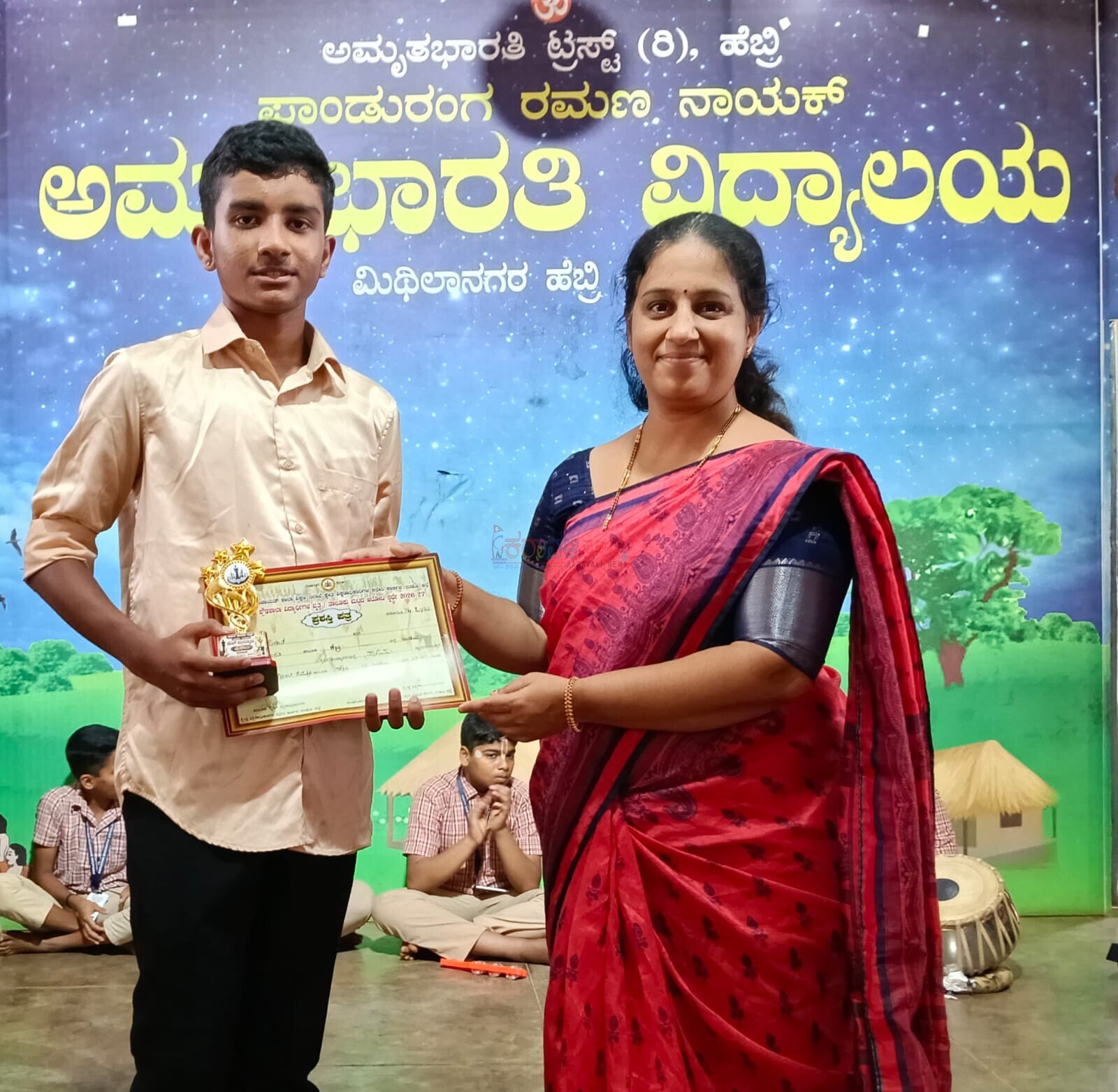 ಹೆಬ್ರಿ ಅಮೃತ ಭಾರತಿ ವಿದ್ಯಾಲಯದ ಮೋಹಿತ್ ಚೆಸ್ ನಲ್ಲಿ ಜಿಲ್ಲಾ ಮಟ್ಟಕ್ಕೆ ಆಯ್ಕೆ
