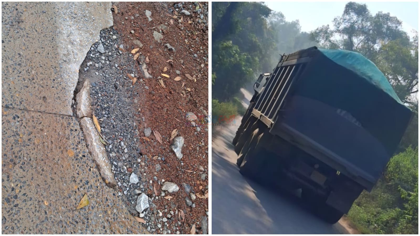 ಕಲ್ಯಾ ಗ್ರಾಮ ಪಂಚಾಯಿತಿ ವ್ಯಾಪ್ತಿಯಲ್ಲಿ ಅವ್ಯಾಹತ ಕಲ್ಲು ಗಣಿಗಾರಿಕೆ: ಘನ ವಾಹನಗಳ ಓಡಾಟದಿಂದ ಕೈರಬೆಟ್ಟು ಪರಿಶಿಷ್ಟ ಪಂಗಡ ಕಾಲೋನಿ ರಸ್ತೆಗೆ ಹಾನಿ