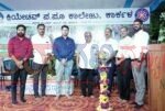 ಕಾರ್ಕಳ ಕ್ರಿಯೇಟಿವ್ ಪದವಿ ಪೂರ್ವ ಕಾಲೇಜಿನಲ್ಲಿ “ಕ್ರಿಯೇಟಿವ್ ಕೆಸರ್ಡೊಂಜಿ ದಿನ-2026”