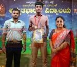 ಹೆಬ್ರಿ ಅಮೃತ ಭಾರತಿ ವಿದ್ಯಾಲಯದ ನಿತೀಶ್ ಎಸ್ ಜಾವೆಲಿನ್ ಥ್ರೋ ನಲ್ಲಿ ರಾಜ್ಯಮಟ್ಟದಲ್ಲಿ ಪ್ರಥಮ