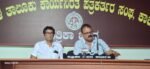 ಆ.09 ರಂದು ನಂದಳಿಕೆ ಮಹಾಲಿಂಗೇಶ್ವರ ದೇವಸ್ಥಾನದ ಜೀರ್ಣೋದ್ಧಾರದ ಪ್ರಯುಕ್ತ ಮುಂಬಯಿಯಲ್ಲಿ ಪೂರ್ವಭಾವಿ ಸಭೆ