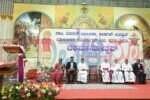 ಕಾರ್ಕಳ: ಅತ್ತೂರು ಬಸಿಲಿಕಾ ಸಮರ್ಪಣೆಯ ದಶಮಾನೋತ್ಸವದ ಸಂಭ್ರಮ
