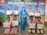 ವಿದ್ಯಾಭಾರತಿ ವಿವಿಧ ಸ್ಪರ್ಧೆಯಲ್ಲಿ ಅಮೃತಭಾರತಿಯ ವಿದ್ಯಾರ್ಥಿಗಳು ರಾಜ್ಯ ಮಟ್ಟಕ್ಕೆ ಆಯ್ಕೆ