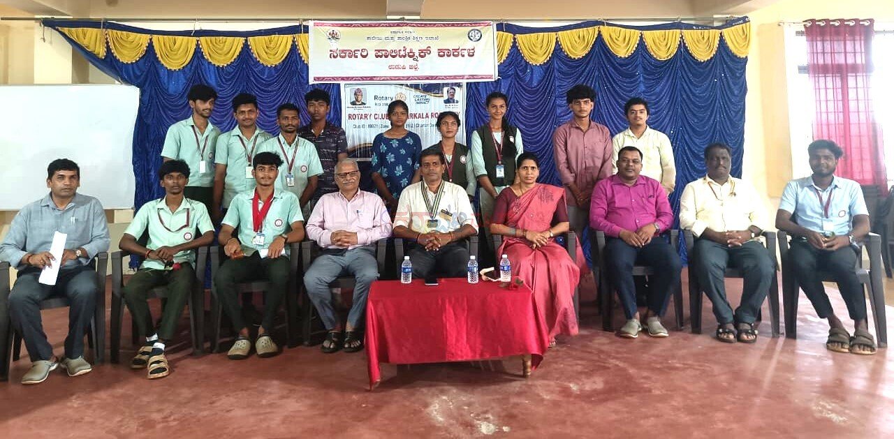 ಕಾರ್ಕಳ: ರೋಟರಾಕ್ಟ್ ಕ್ಲಬ್ ನ ನೂತನ ಅಧ್ಯಕ್ಷರ ಹಾಗೂ ಪದಾಧಿಕಾರಿಗಳ ಪದಗ್ರಹಣ ಸಮಾರಂಭ