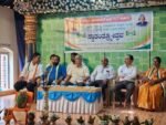 ಬೈಲೂರು: ಉನ್ನತಿ ಸಂಸ್ಥೆಯ 5ನೇ ವರ್ಷಾಚರಣೆ: ಸಾಧಕರಿಗೆ ಸನ್ಮಾನ ಕಾರ್ಯಕ್ರಮ: ವಿದ್ಯಾರ್ಥಿವೇತನ ವಿತರಣೆ