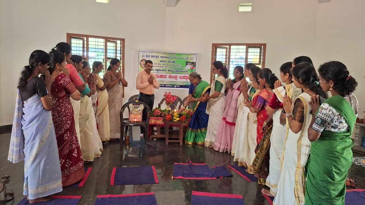 ಕಾರ್ಕಳ: ಧರ್ಮಸ್ಥಳ ಗ್ರಾಮಾಭಿವೃದ್ಧಿ ಯೋಜನೆಯ “ಅಮ್ಮ” ಜ್ಞಾನ ವಿಕಾಸ ಕೆಂದ್ರ ಉದ್ಘಾಟನೆ