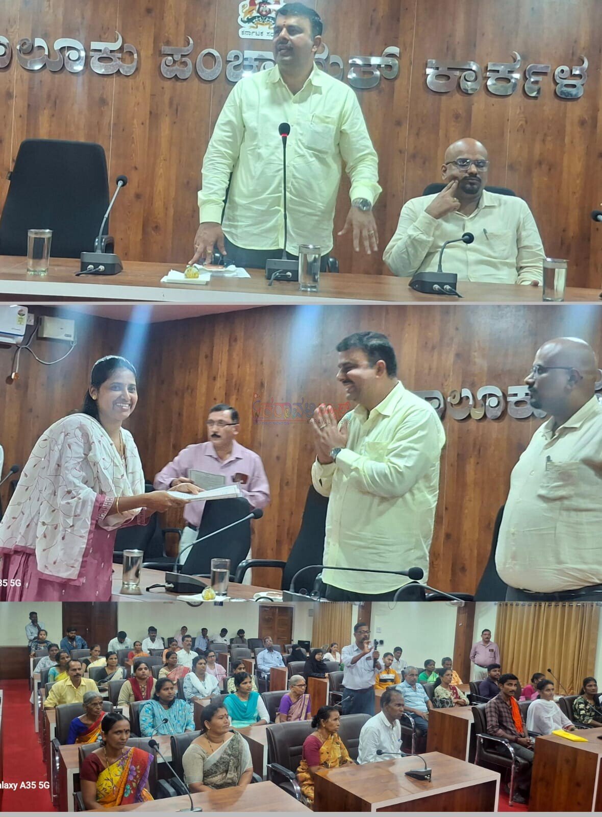 ನಿವೇಶನ ರಹಿತರಿಗೆ ಹಕ್ಕುಪತ್ರ ವಿತರಣೆ: ಕಾರ್ಕಳ ಕ್ಷೇತ್ರದ ಎಲ್ಲಾ ನಿವೇಶನರಹಿತ ಬಡವರಿಗೆ ಹಕ್ಕುಪತ್ರ ವಿತರಣೆಯೇ ನಮ್ಮ ಆದ್ಯತೆ: ಶಾಸಕ ಸುನಿಲ್ ಕುಮಾರ್