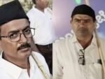 RSS ಪಥಸಂಚಲನದಲ್ಲಿ ಪಾಲ್ಗೊಂಡಿದ್ದ ಶಿಕ್ಷಕರ ಅಮಾನತು ಆದೇಶಕ್ಕೆ ತಡೆ ನೀಡಿದ  KSAT : ರಾಜ್ಯ ಸರ್ಕಾರಕ್ಕೆ ಮುಖಭಂಗ