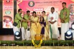 ಉಡುಪಿಯಲ್ಲಿ ಕೇರಳದ ಸಾಂಸ್ಕೃತಿಕ ವೈಭವ: ಓಣಂ ಸಂಭ್ರಮಕ್ಕೆ ಮನಸೋತ ಕರಾವಳಿಗರು