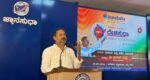 ಅಜೆಕಾರು, ಪದ್ಮನಗರ:ದೇಶಸುಧಾ’ ನಾಲ್ಕನೇ ಮಾಲಿಕೆ: ಭಾರತದ ವಿಘ್ನ ಕಳೆದ ವಿನಾಯಕ – ವಿನಾಯಕ ದಾಮೋದರ ಸಾವರ್ಕರ್