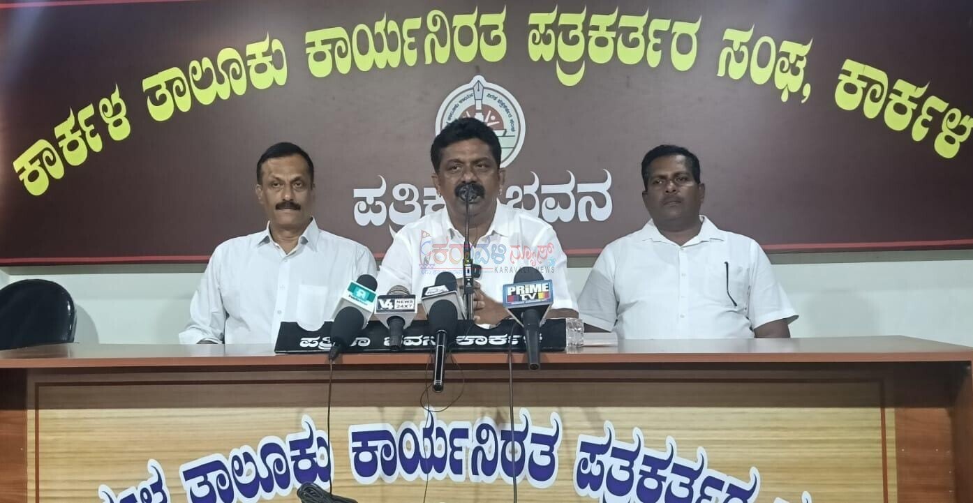 ಪರಶುರಾಮ ಪ್ರತಿಮೆ ಮರುನಿರ್ಮಾಣದ ಕುರಿತ ಜನಾಗ್ರಹ ಸಭೆ ಕಳೆದು ಹೋದ ಶಾಸಕರ ಮಾನ ಉಳಿಸಿಕೊಳ್ಳುವ ಪ್ರಯತ್ನವಾಗಿದೆ: ಬ್ಲಾಕ್ ಕಾಂಗ್ರೆಸ್ ಅಧ್ಯಕ್ಷ ಶುಭದ ರಾವ್