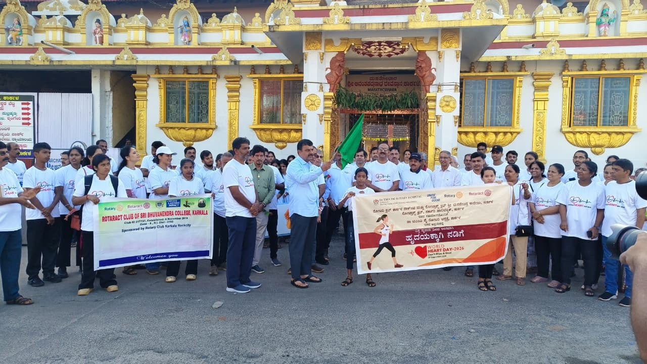 ರೋಟರಿ ವತಿಯಿಂದ `ಹೃದಯದ ಆರೋಗ್ಯಕ್ಕಾಗಿ ಒಂದು ಹೆಜ್ಜೆ’: ಬೃಹತ್ ವಾಕ್‌ಥಾನ್ ಉದ್ಘಾಟಿಸಿದ ಶಾಸಕ ಸುನಿಲ್ ಕುಮಾರ್