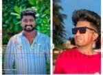 ಹಿರ್ಗಾನ : ಸ್ನೇಹಿತರೊಂದಿಗೆ ಈಜಲು ಹೋದ ಯುವಕರಿಬ್ಬರು ನೀರಿನಲ್ಲಿ ಮುಳುಗಿ ದಾರುಣ ಸಾವು
