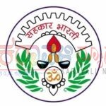 ಸಹಕಾರಿ ಲೆಕ್ಕಪರಿಶೋಧನಾ ಸುಧಾರಣೆಗಳಲ್ಲಿ ಪಾರದರ್ಶಕತೆ, ಗುಣಮಟ್ಟ ಮತ್ತು ಸದಸ್ಯರ ಹಿತಾಸಕ್ತಿಗೆ ಆದ್ಯತೆ ನೀಡಲು ಸಹಕಾರ ಭಾರತಿ ಆಗ್ರಹ