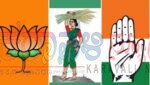 ವಿಧಾನಪರಿಷತ್ ಚುನಾವಣೆಯಲ್ಲಿ ಎನ್‌ಡಿಎಗೆ ಭರ್ಜರಿ ಜಯ: ನಾಲ್ಕೂ ಕ್ಷೇತ್ರಗಳಲ್ಲಿ ಬಿಜೆಪಿ-ಜೆಡಿಎಸ್ ಮೈತ್ರಿಕೂಟಕ್ಕೆ ಗೆಲುವು, ಕಾಂಗ್ರೆಸ್‌ಗೆ ಮುಖಭಂಗ