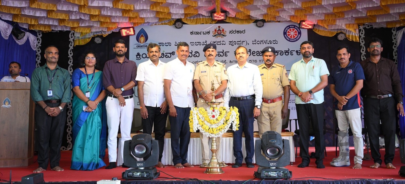 ಕಡ್ತಲ ಪ್ರಾಥಮಿಕ ಶಾಲೆಯಲ್ಲಿ ಕ್ರಿಯೇಟಿವ್ ಕಾಲೇಜಿನ ರಾಷ್ಟ್ರೀಯ ಸೇವಾ ಯೋಜನೆಯ ವಾರ್ಷಿಕ ಶಿಬಿರ ಉದ್ಘಾಟನೆ
