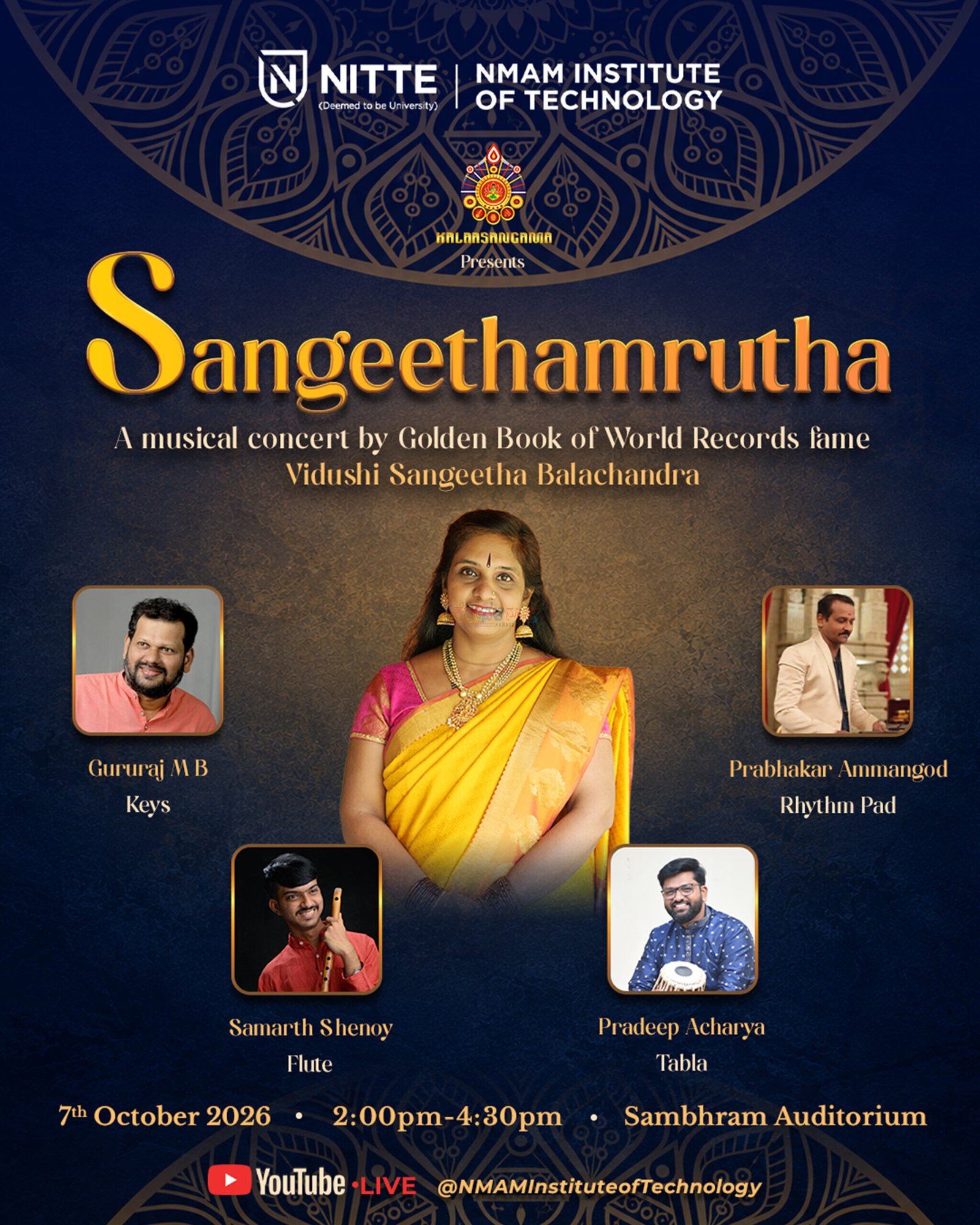 ಅ.7 ರಂದು ನಿಟ್ಟೆ ಕಾಲೇಜಿನಲ್ಲಿ ‘ಸಂಗೀತಾಮೃತ’ ಸಂಗೀತ ಕಾರ್ಯಕ್ರಮ
