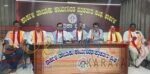 ನ.7ರಂದು ಸಾಣೂರಿನ ರಾಜೇಶ್ವರಿ ನ್ಯಾಷನಲ್ ಸ್ಕೂಲ್ ನಲ್ಲಿ ಕಾರ್ಕಳ ತಾಲೂಕು 22ನೇ ಕನ್ನಡ ಸಾಹಿತ್ಯ ಸಮ್ಮೇಳನ-  ಸಮ್ಮೇಳನಾಧ್ಯಕ್ಷರಾಗಿ ಯಕ್ಷಗಾನ ಕಲಾವಿದ ಕೋಟೆ.ಎಸ್ ರಾಮ ಭಟ್ ಆಯ್ಕೆ