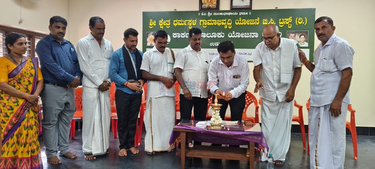 ಕಾರ್ಕಳ: 2123ನೇ ಮದ್ಯವರ್ಜನ ಶಿಬಿರದ ಪ್ರಥಮ ಮಾಸಿಕ ಸಭೆ