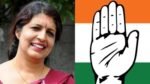 ಸಿದ್ದರಾಮಯ್ಯ ವಿರುದ್ಧ ರಹಸ್ಯ ಕಾರ್ಯಾಚರಣೆ ಆರೋಪ : ಕಾಂಗ್ರೆಸ್ ನಾಯಕಿ ಕೃಪಾ ಆಳ್ವಗೆ ಶೋಕಾಸ್ ನೋಟಿಸ್ ಜಾರಿ!